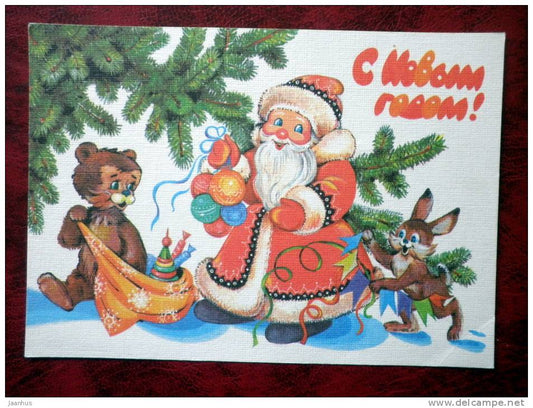 New Year greetings - Ded Moroz - Santa Claus - Rabbit - 1988 - Russia - USSR - unused - JH Postcards