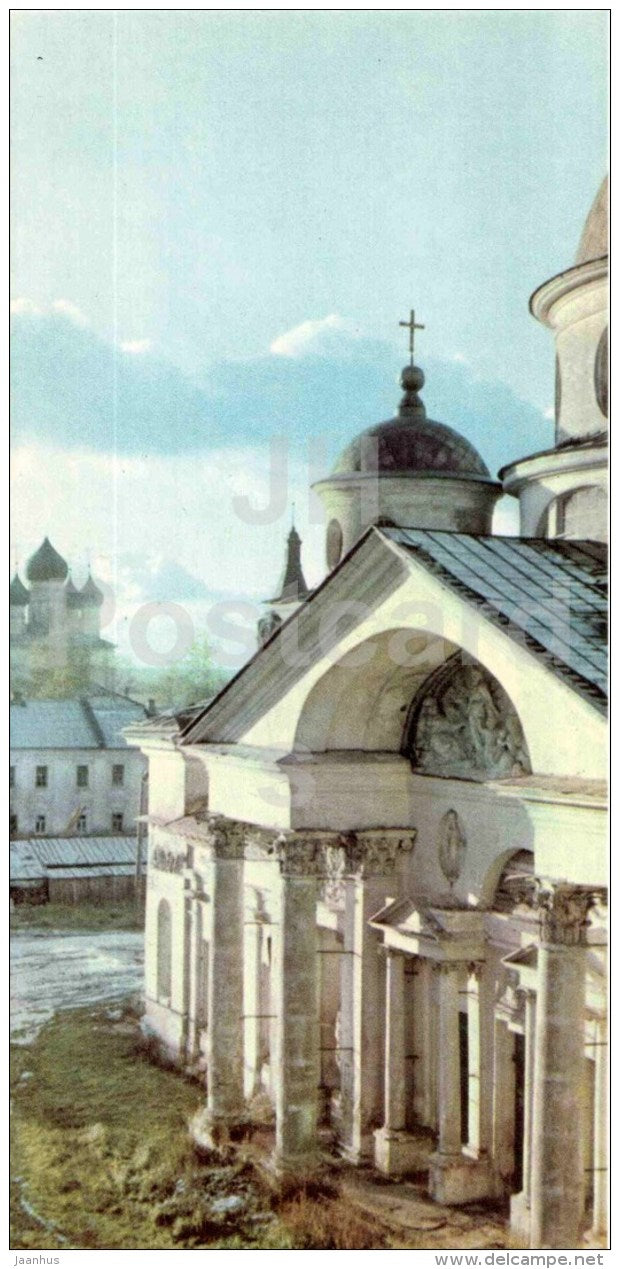 the western portal of Dmitrievsk Cathedral of the Spas-Yakovlevsk Monastery - Rostov - 1967 - Russia USSR - unused - JH Postcards