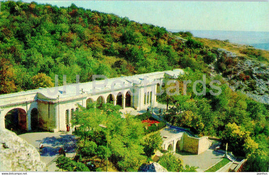 Pyatigorsk - Lermontov Places - Former Elizabeth's Spa - Academic Gallery - 1971 - Russia USSR - unused - JH Postcards