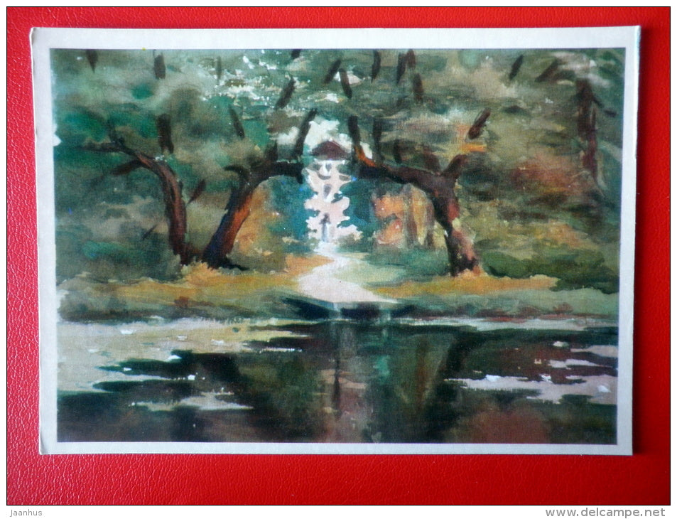 painting by R. Blagoveschensky . Pond in the Bernovsky Park - Pushkin Related Places - 1975 - Russia USSR - unused - JH Postcards