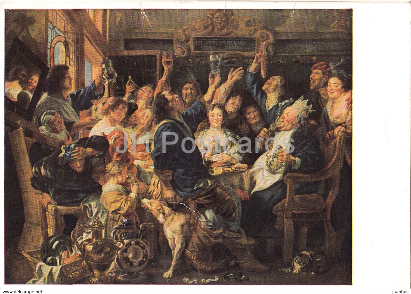painting by Jacob Jordaens - Das Fest des Bohnenkonigs - The Bean Feast - Flemish art - 1968 - Austria - used - JH Postcards