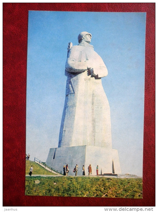 Memorial to Defenders of Soviet Polar Areas in WWII - Murmansk - 1977 - Russia USSR - unused - JH Postcards