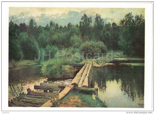 painting by I. Levitan - At Whirlpool , 1892 - russian art - unused - JH Postcards