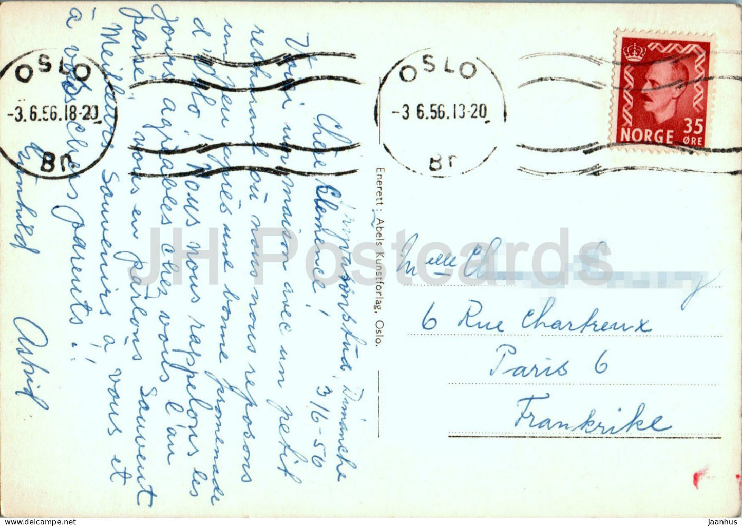 Oslo - Tryvannstua - bateau - carte postale ancienne - 1956 - Norvège - utilisé 