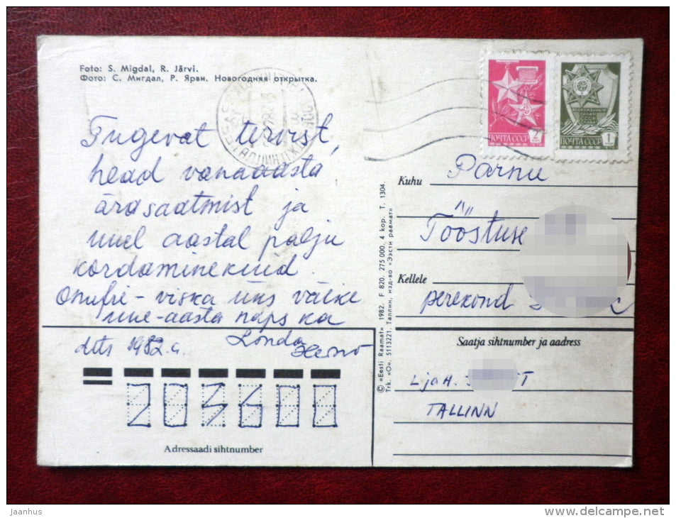 New Year Greeting card - beer mug - knitwear - 1982 - circulated in Estonia USSR - used - JH Postcards