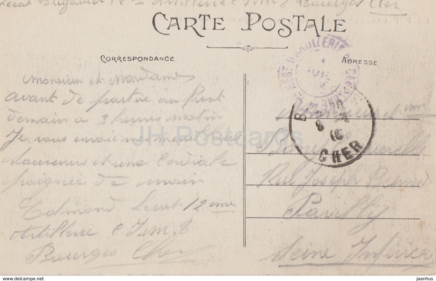 Bourges - La Cathédrale - Vue prise du Jardind l'Hôtel de Ville - cathédrale - 205 - carte postale ancienne - France - occasion