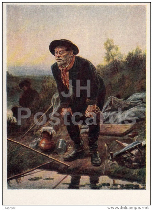 painting by V. Perov - 1 - Fisherman - fishing - man - Russian art - 1961 - Russia USSR - unused - JH Postcards