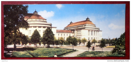 State Academic Opera and Ballet Theatre Estonia - Tallinn - 1967 - Estonia USSR - unused - JH Postcards