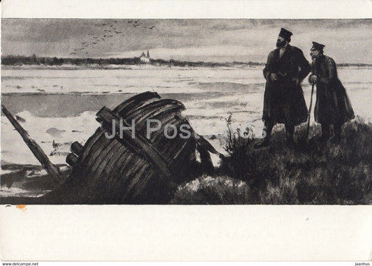 illustration by Kukryniksy - Ice drift on the Volga - Foma Gordeyev by Gorky - 1960 - Russia USSR - unused - JH Postcards