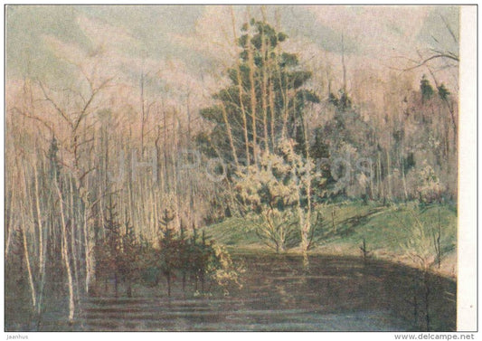 painting by N. Romadin - The Spring - forest - russian art - unused - JH Postcards
