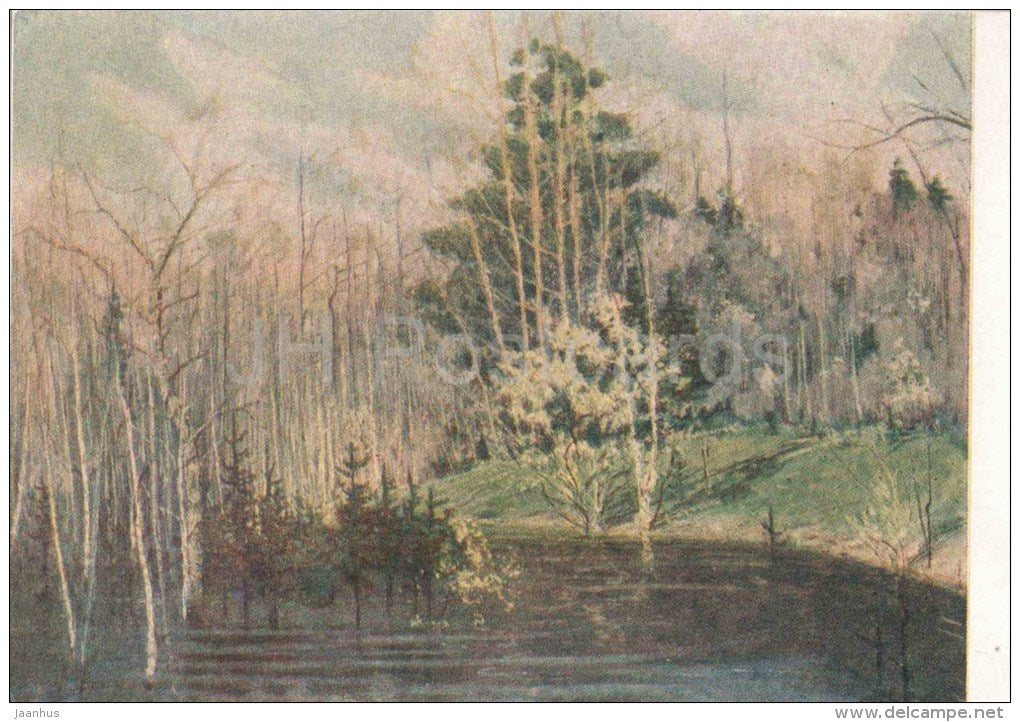 painting by N. Romadin - The Spring - forest - russian art - unused - JH Postcards