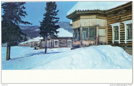 Davshe is the centre of the Barguzin Reservation - Lake Baikal - Siberia - 1971 - Russia USSR - unused - JH Postcards