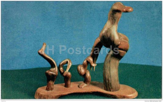 naughty children - Nature and Fantasy - wooden figures - 1969 - Russia USSR - unused - JH Postcards