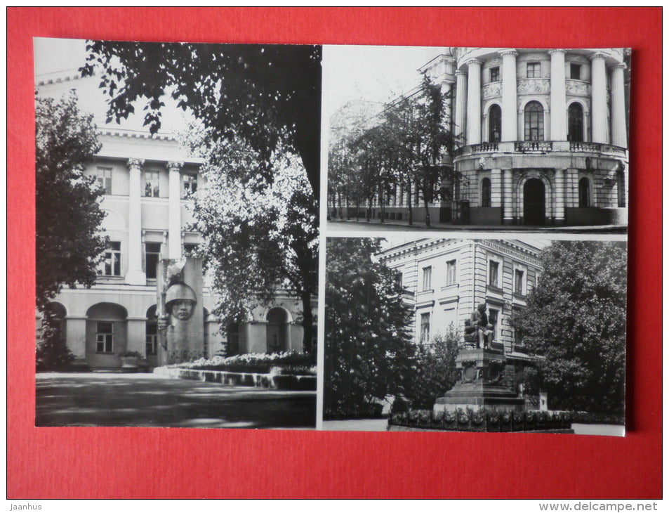 Moscow State Pedagogical Institute of Foreign Languages - Lenin District - Moscow - 1978 - Russia USSR - unused - JH Postcards