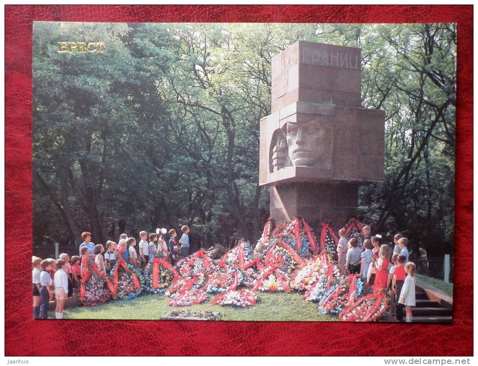 Brest - Monument to Guardians of Frontiers - 1987 - Belarus - USSR - unused - JH Postcards