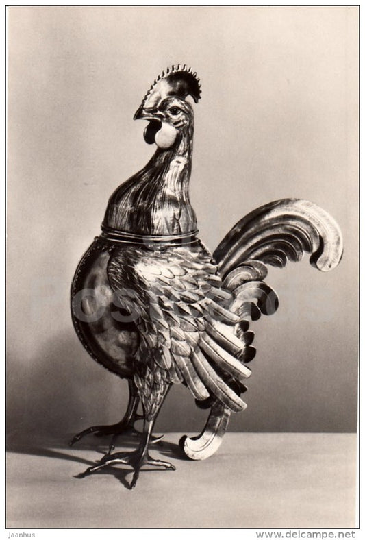 The Cockerel Goblet , Nuremberg , XV century - Kremlin Armoury - Russia USSR - 1968 - unused - JH Postcards
