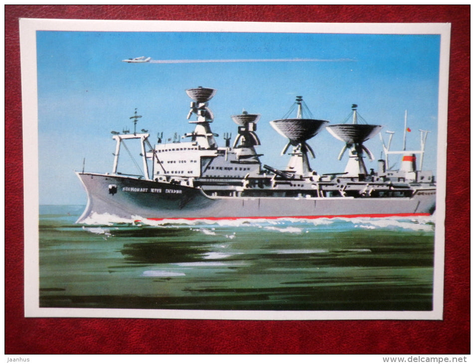 expedition ship Cosmonaut Yuri Gagarin - by V. Viktorov - Soviet navy - 1979 - Russia USSR - unused - JH Postcards
