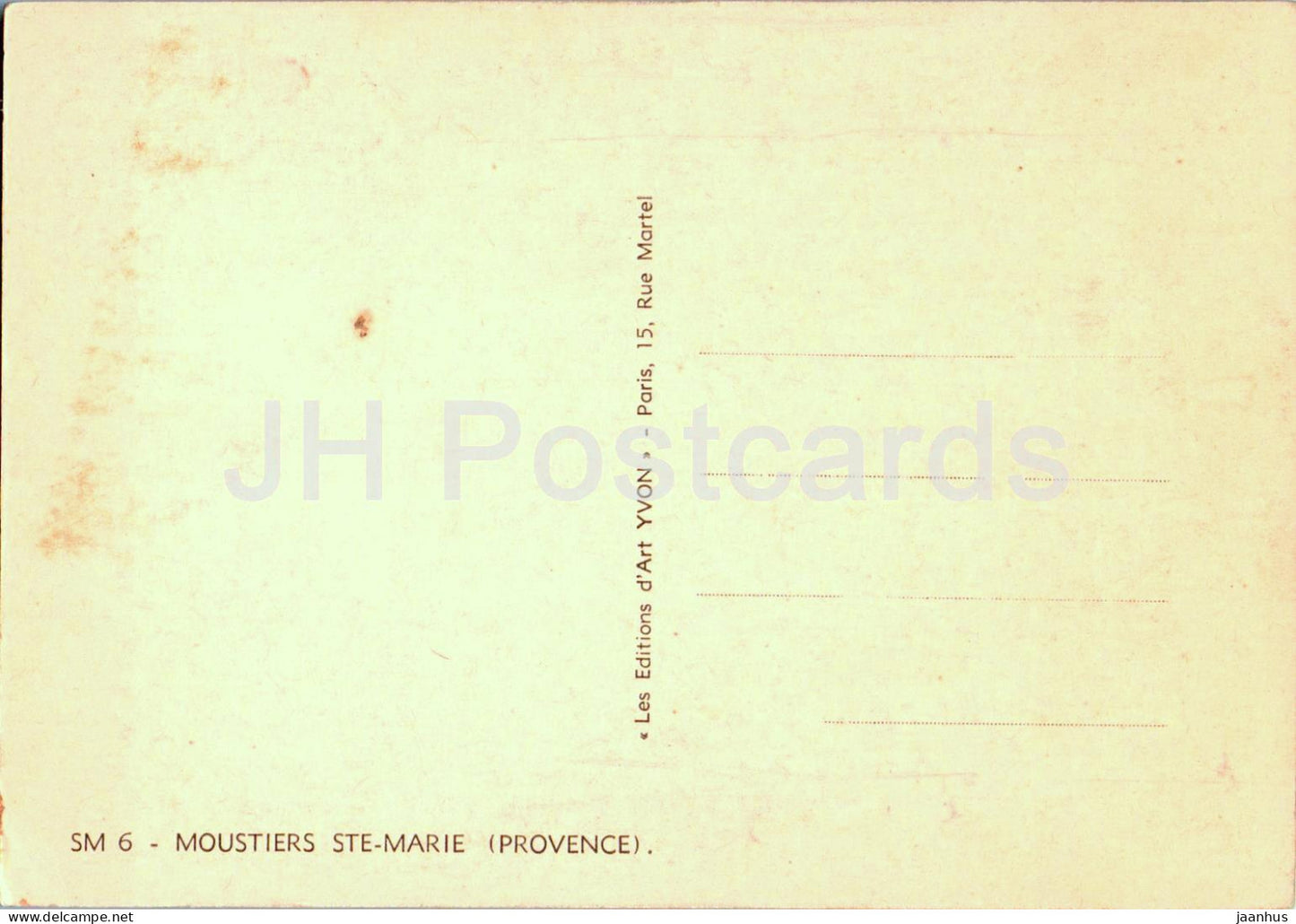 Moustiers Ste Marie - Provence - SM 6 - carte postale ancienne - France - inutilisée 