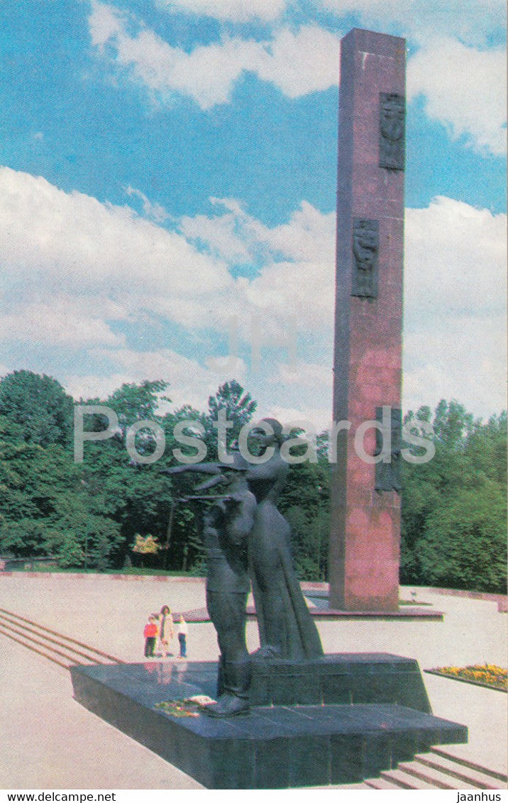Lviv - Lvov - monument to Lenin - Monument of Glory to the Soviet Army - 1980 - Ukraine USSR - unused - JH Postcards