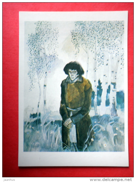 by A. Belyukin  - Kasyan from the Beautiful Lands - birches - Notes of a Hunter by I. Turgenev - 1980 - Russia - unused - JH Postcards