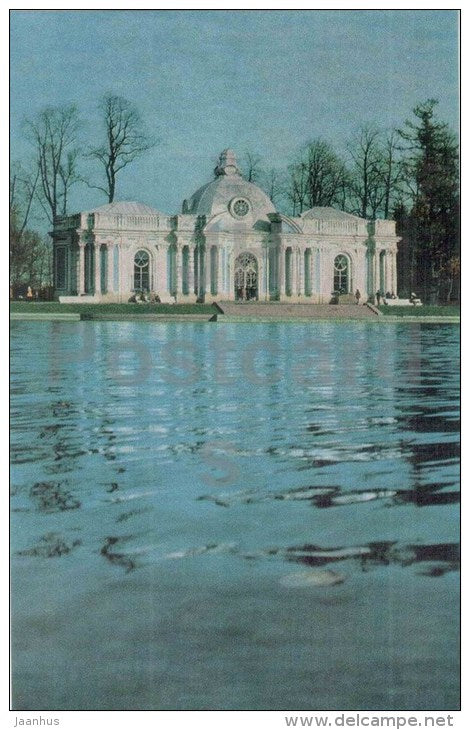 pavilion Grotto - Pushkin - 1981 - Russia USSR - unused - JH Postcards