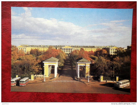Smolny - buses - Leningrad - St. Petersburg - 1984 - Russia USSR - unused - JH Postcards
