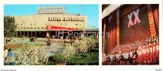 Tselinograd - Nur-Sultan - Astana - Palace of virgin lands - 1976 - Kazakhstan USSR - unused - JH Postcards