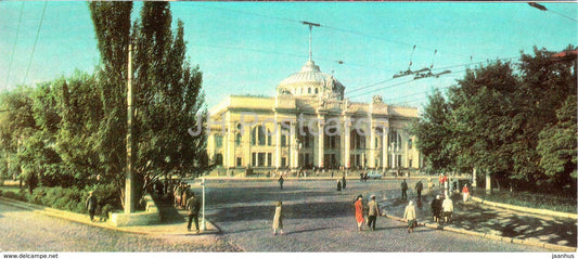 Odessa - Railway Station - 1968 - Ukraine USSR - unused - JH Postcards