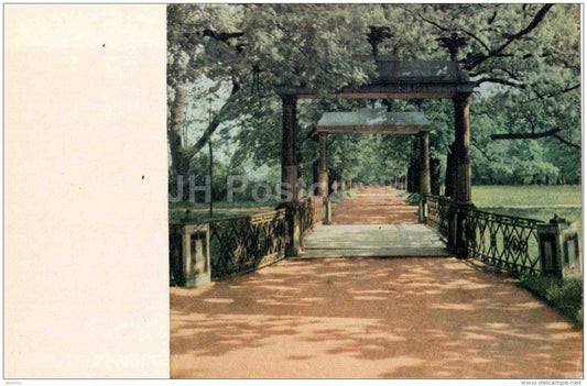 Alexander Park . Small Chinese Bridge - Pushkin - 1969 - Russia USSR - unused - JH Postcards