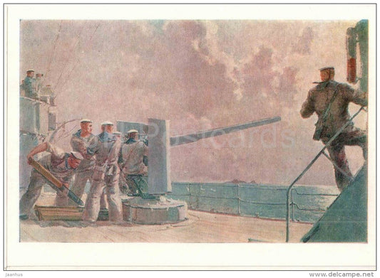 painting by G. Nissky , Alarm on the ship , 1938 - cannon - Museum of Soviet Border Guard - 1982 - unused - JH Postcards
