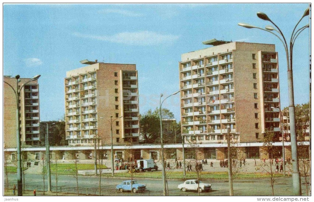 new district - Chelyushkin street - Sverdlovsk - 1970 - Russia USSR - unused - JH Postcards