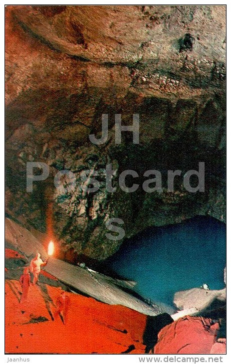 hall Abkhazia - New Athos Cave - Novyi Afon - Abkhazia - 1978 - Georgia USSR - unused - JH Postcards