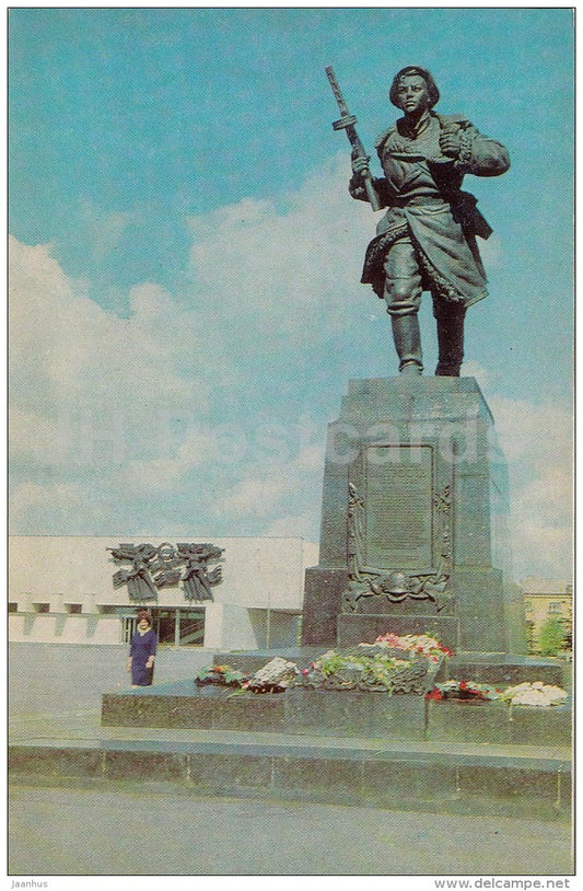 monument to Alexander Matrosov - Velikiye Luki - 1975 - Russia USSR - unused - JH Postcards
