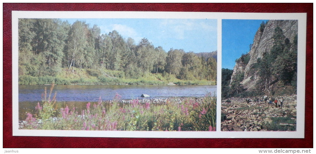 rock Saratash - Bashkortostan - Bashkiria - 1984 - Russia USSR - unused - JH Postcards