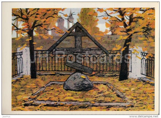 Grave of d. Polenov - cross - Polenovo - illustration - 1976 - Russia USSR - unused - JH Postcards