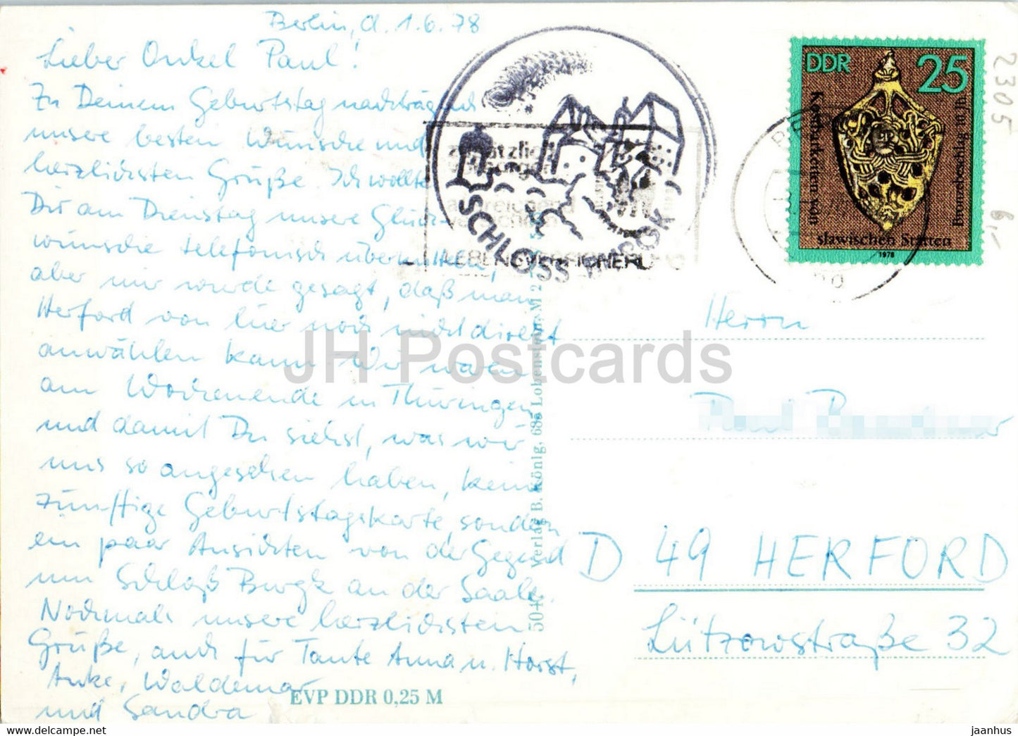 Schloss Burgk - 1978 - Germany DDR - used