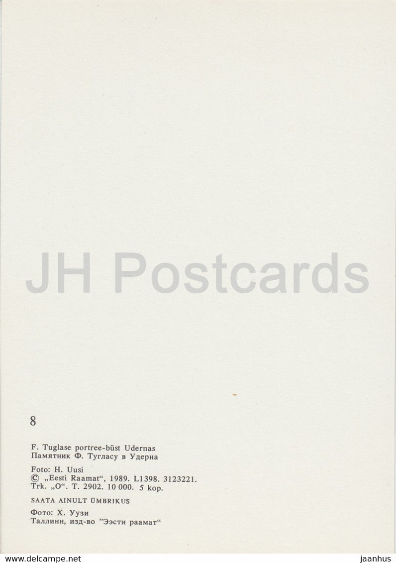 Elva – Büste des estnischen Schriftstellers Friedebert Tuglas – 1989 – Estland UdSSR – unbenutzt