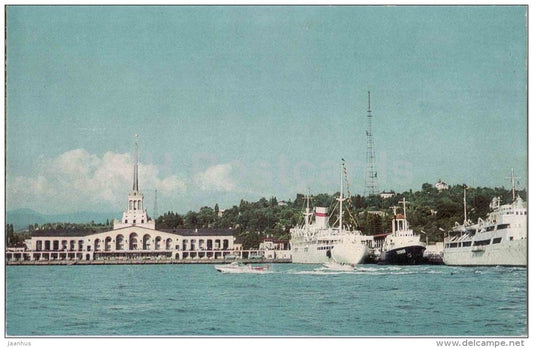 Sea Port - ship - Sochi - Black Sea Coast - 1966 - Russia USSR - unused - JH Postcards