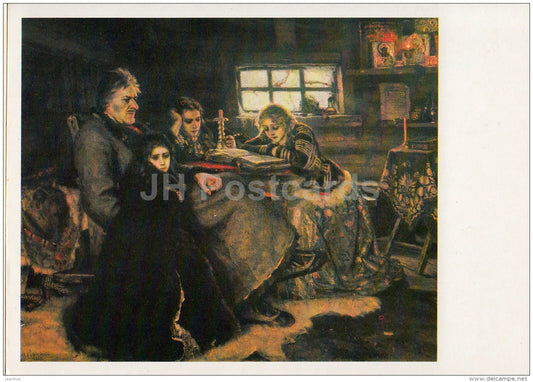 painting by V. Surikov - Menshikov in Beryezova , 1883 - Russian art - 1988 - Russia USSR - unused - JH Postcards
