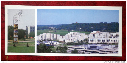 Kirov collective farm - Haabneeme - 1986 - Estonia - USSR - unused - JH Postcards