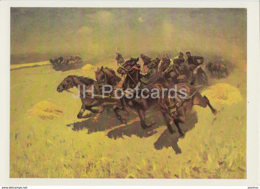 painting by M. Grekov - Tachanka - horse - Russian art - 1987 - Russia USSR - unused