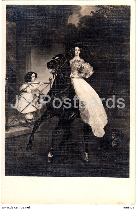 painting by I. Kramskoy - The Raider - 1963 - Russia USSR - unused - JH Postcards