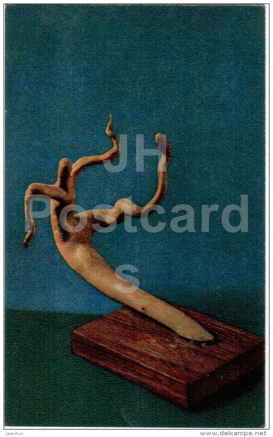 footballer - Nature and Fantasy - wooden figures - 1969 - Russia USSR - unused - JH Postcards