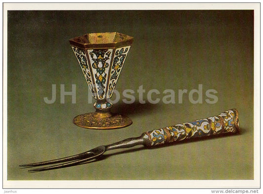 Goblet and Fork , Veliki Ustyug - 17th Century Russian Ceremonial Tableware - 1987 - Russia USSR - unused - JH Postcards