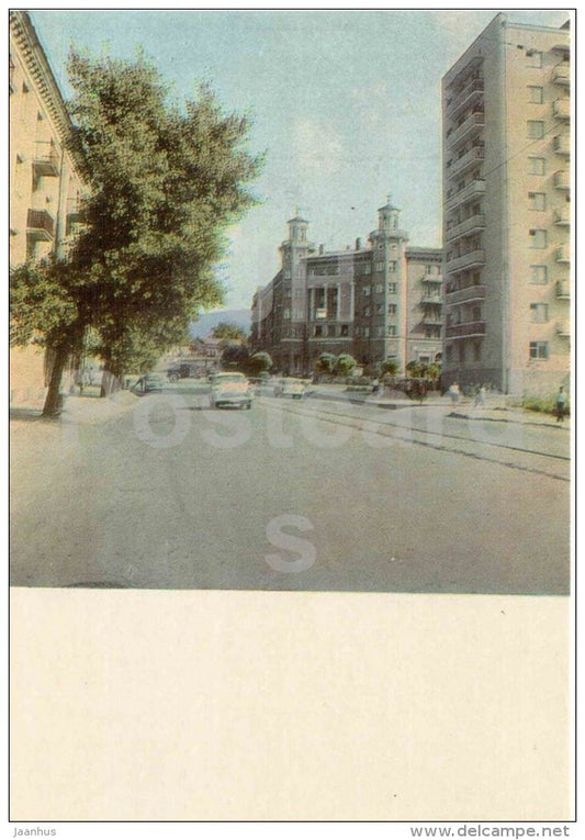 The Tall House - Ordzhonikidze - Vladikavkaz - Ossetia - 1969 - Russia USSR - unused - JH Postcards
