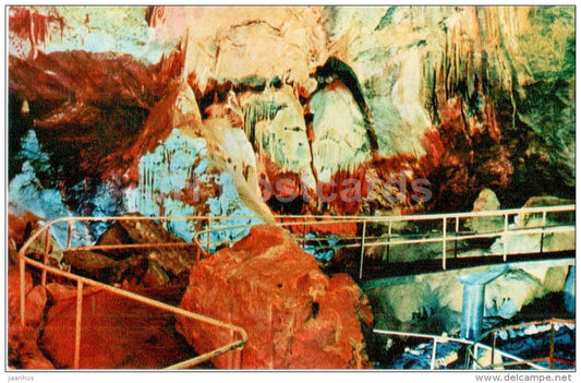 excursion track - New Athos Cave - Novyi Afon - Abkhazia - 1978 - Georgia USSR - unused - JH Postcards