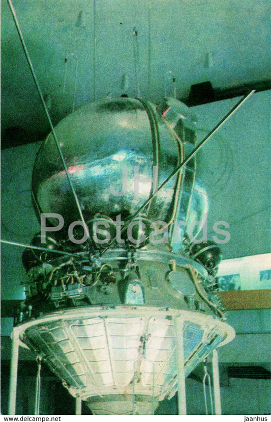 Kaluga - Tsiolkovsky State Museum of Cosmonautics - Spaceship Vostok - 1971 - Russia USSR - unused - JH Postcards