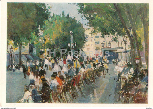 painting by D. Nalbandyan - Spain . Madrid - Armenian art - 1976 - Russia USSR - unused - JH Postcards