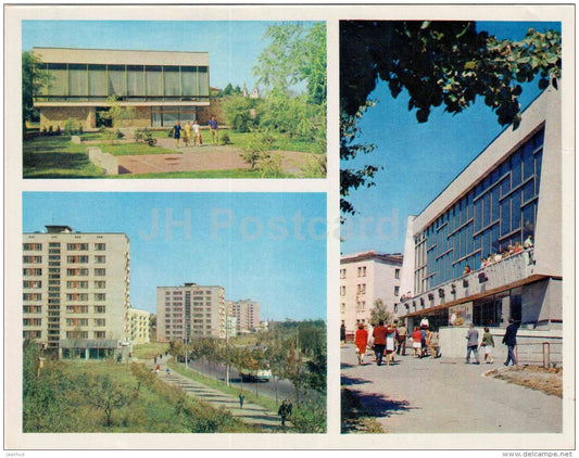 restaurant Zhuravinka - cinema theatre Partisan - Vaneyev street - Minsk - 1974 - Belarus USSR - unused - JH Postcards