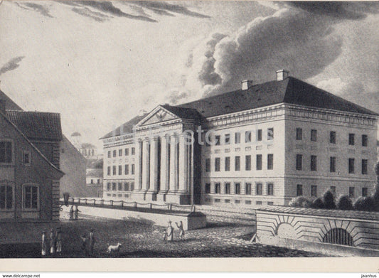 Tartu - Main Building of the University - Litho by A M Hagen - 1976 - Estonia USSR - unused - JH Postcards